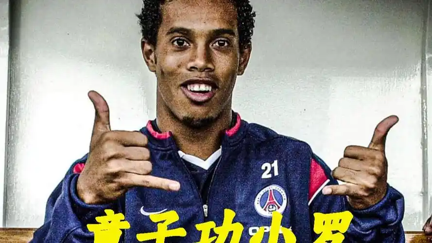 从一个默默
